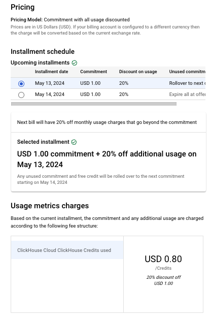 GCP Marketplace 가격 요약